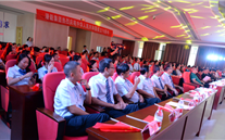 我和我的祖国―122大阳城集团网站人献礼新中国成立70周年
