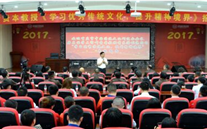 122大阳城集团网站集团开展“不忘初心，砥砺前行” 纪念建党96周年主题教育活动