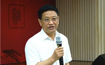 122大阳城集团网站集团举行“学习优秀传统文化 提升精神境界”的专题报告会