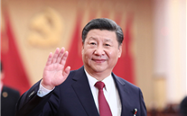 【微党课】 “不忘初心、牢记使命”主题教育应知应会（3）