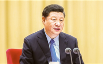 【微党课】 “不忘初心、牢记使命”主题教育应知应会（1）